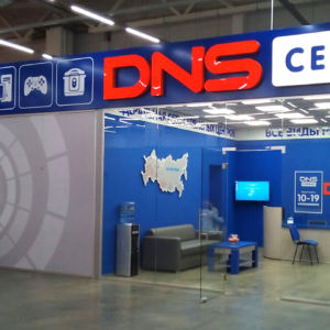 DNS сервисный центр в Волжском