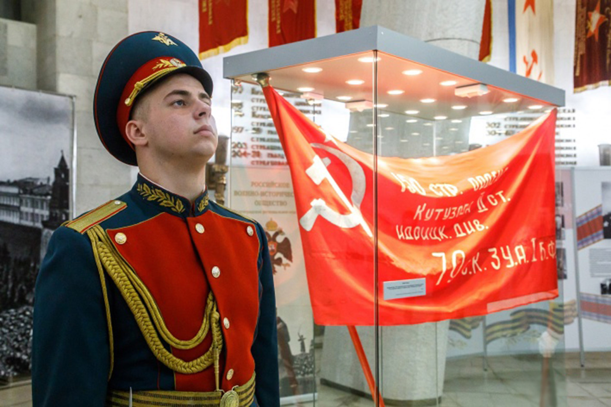Витрина для музея Панорама Сталинградской битвы